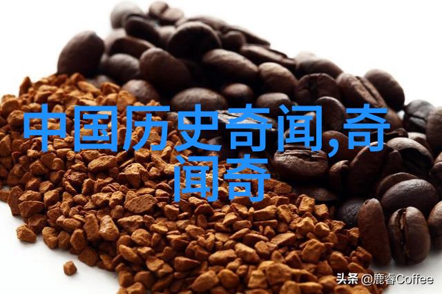 崇祯测字