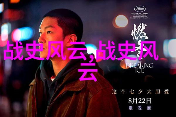 该照片所展示的情景真的发生过吗还是艺术家的创作产物