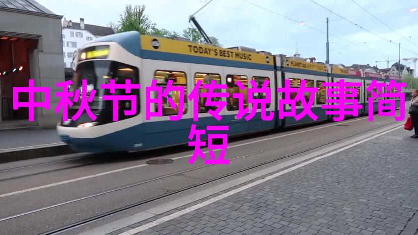 巴比伦的神话传说
