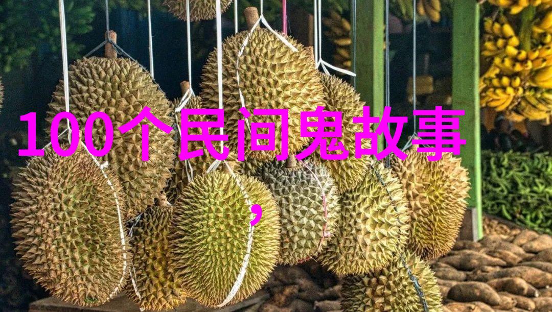 神话故事中的变身女神变身的力量与传说