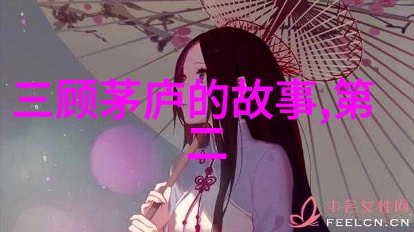 从龙王到垃圾桶四年级必读中国神话故事的反差篇
