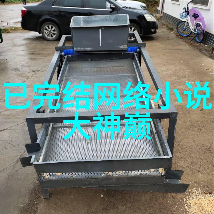 鹿马之主揭秘指鹿为马的隐秘故事