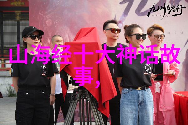 一分钟历史人物小故事我的前任老师他如何在战争中救下了我这张嘴