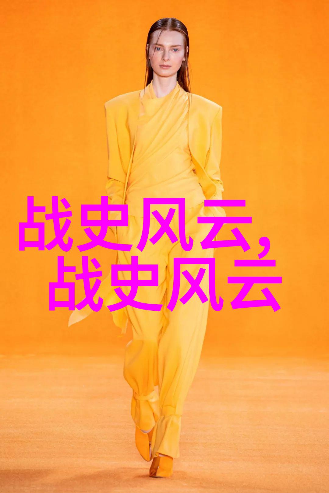 主题我来告诉你中国近代史主要内容有哪些
