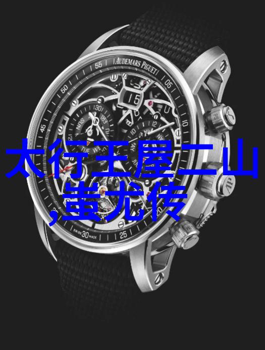 梦幻森林里的魔法小兔子