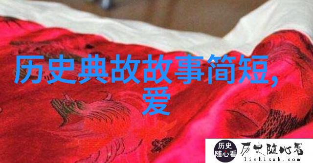古代神话故事四年级我来讲一个关于太阳娘娘的超级有趣的故事哦