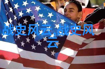 元朝覆灭天命几何时