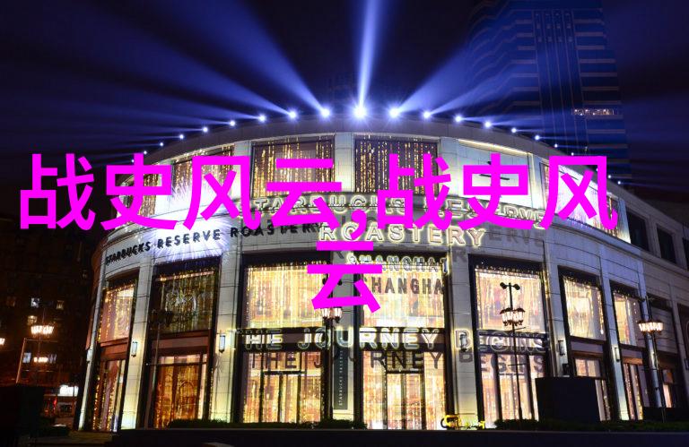 南明遗响那些隐匿于历史暗角的小朝廷之谜
