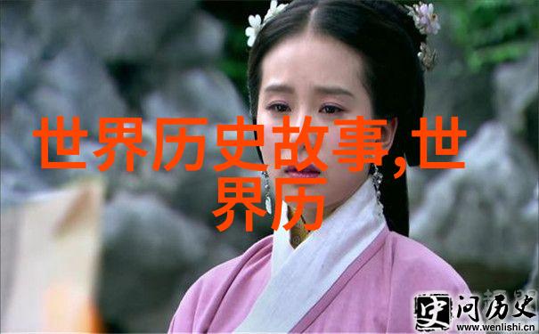 武则天传世遗物武曌金简刻有其忏悔