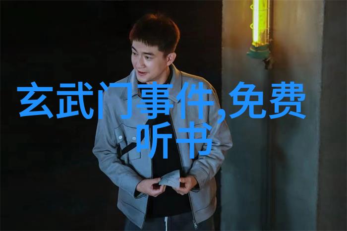 中国神话故事摘抄-龙的传说从长蛇变成文化符号