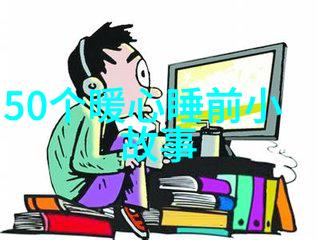 国学大师章太炎的书籍