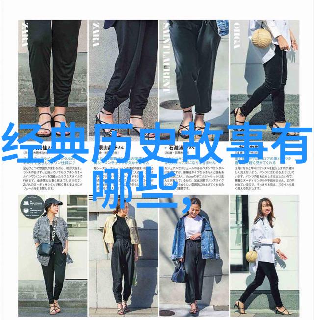 淑容上船止痒老扒与三个女人缘起缘落