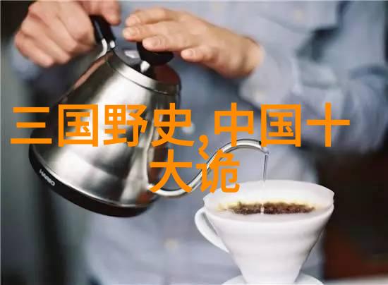 阿凡提的故事我和那位神奇的行者