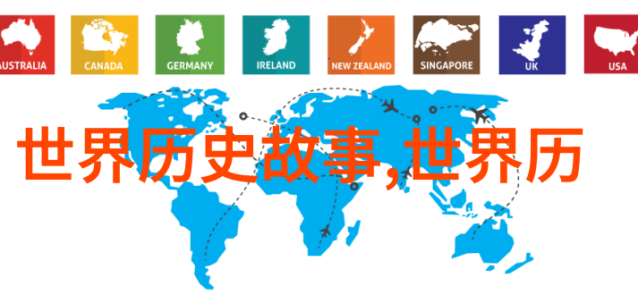 语洁之旅探索语言的魅力与奥秘