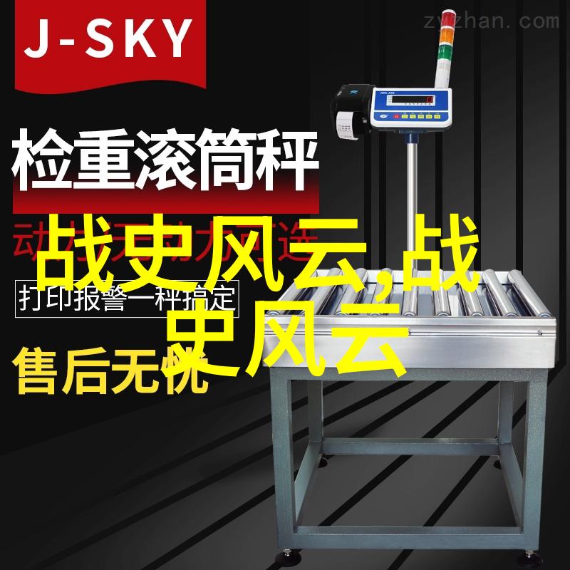 探索中国神话世界传说与民间故事的魅力