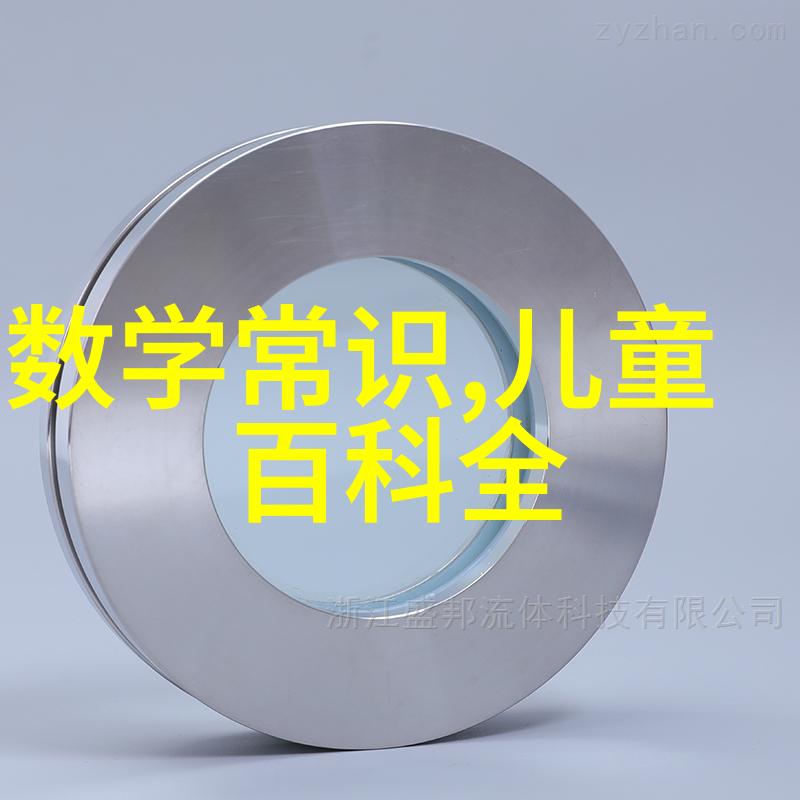 揭秘历史一览野史趣闻的魅力