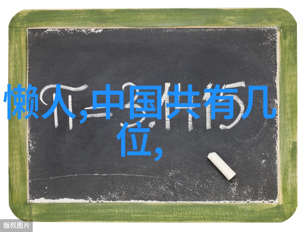 中国历史上的八大奇迹中国古代的令人惊叹建筑