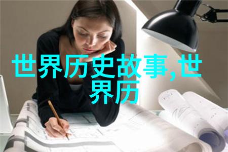 在不同地区端午节庆祝活动有何差异性