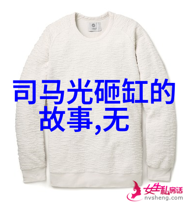 新闻奇闻趣事惊魂未宁的火星探测器遇到神秘信号
