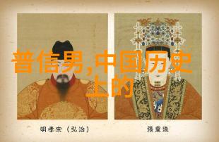 儿童红色故事我的小朋友们的勇敢冒险