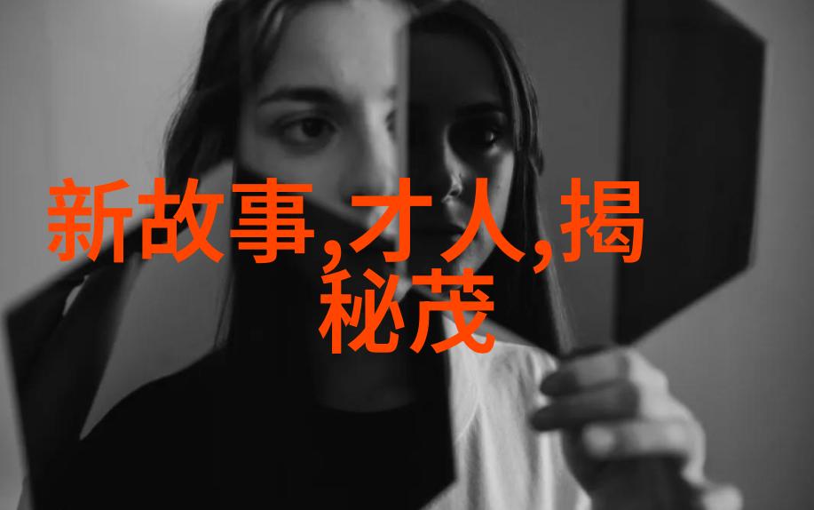 高兴旺 豫剧丑行演员 高兴旺在自然景观中表演经典豫剧100首