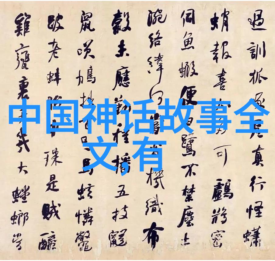 张飞这个人物是否真的如同民间传说中那么莽撞和暴躁还是更多地被误解了一般