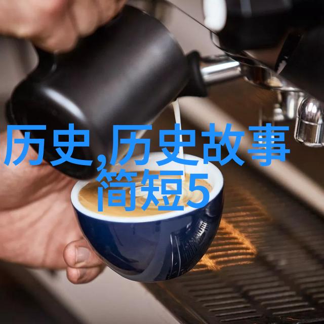 延安梅兰芳与苏坦妹双重传奇共享103岁的寿命辉煌