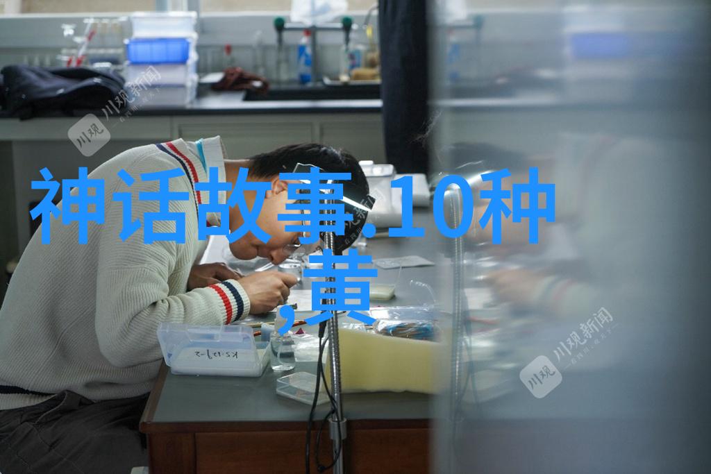 牛郎织女传说考古解读中秋佳节文化背后的星辰恋情