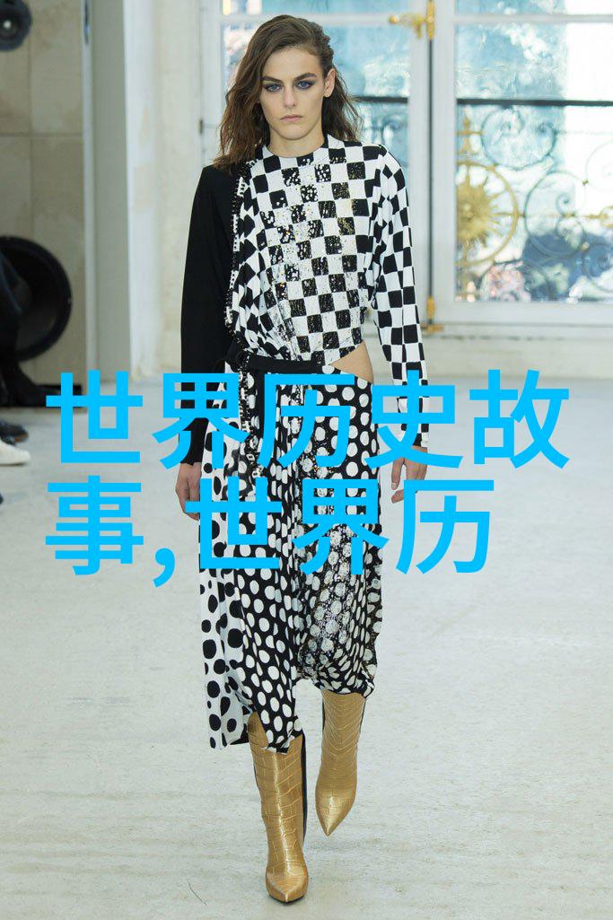 崔捷三京剧票友现代京剧名家名段大联唱盛宴