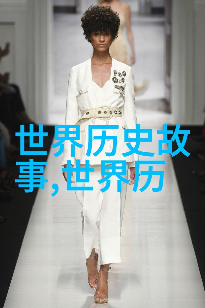 东周名将夏姬究竟是何许人也