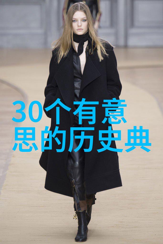 岳飞曾建公房出租做包租公半年房租仅需百元野史趣闻id反复叙述
