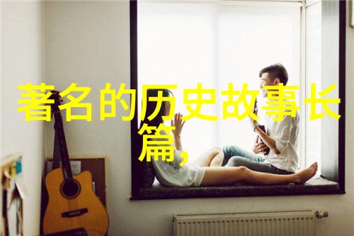 往昔英雄李白的诗行与时代光芒