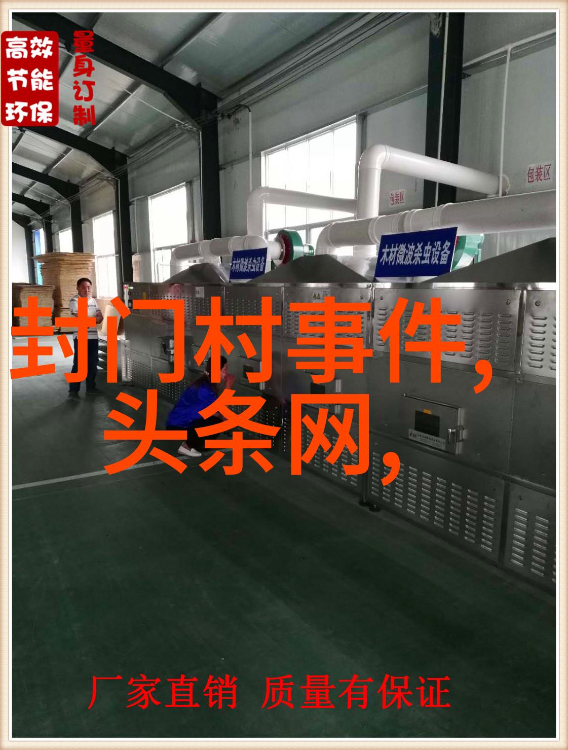山高志更高海深思更深成语中的积极态度来源于何处