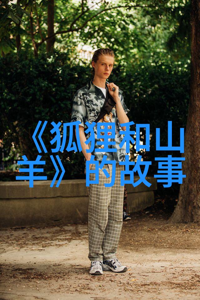 古韵长廊秦始皇与匈奴的最后对话