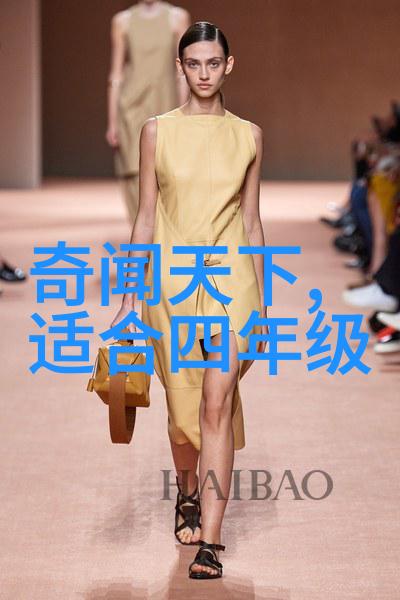 夫妻情感的复杂性一夫多妻制下的嫉妒与共享