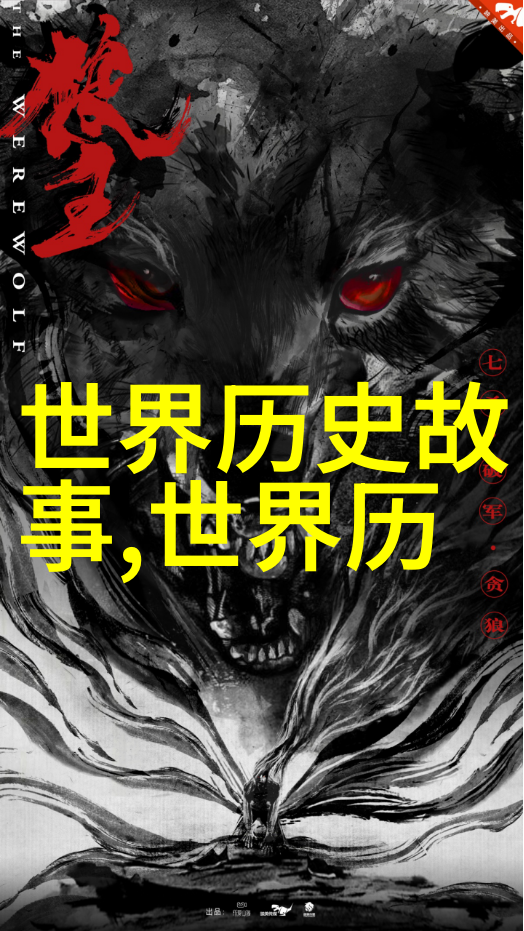 孙中山与陈独秀建国理想的激荡对话