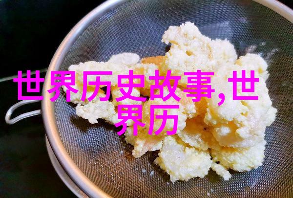 中国11月发生的重大历史事件-天安门广场之血回顾1989年中国政治风波
