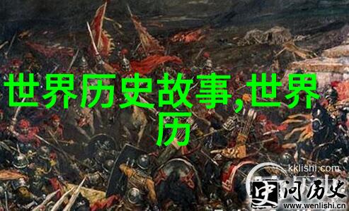 中国十大奇闻事件我亲眼见证的那些震撼人心的故事