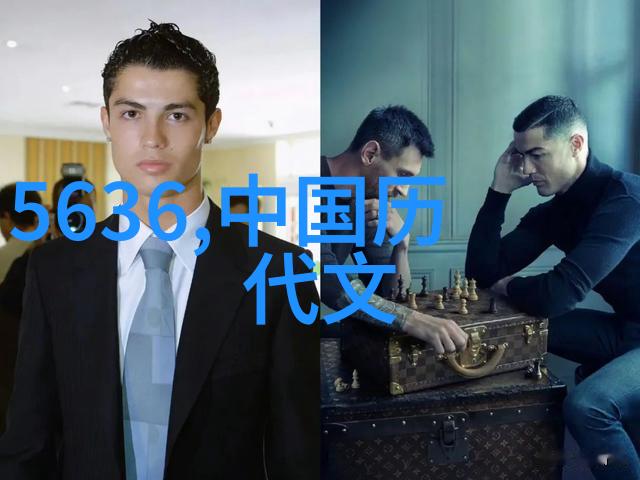 为啥朱祁镇叫大明战神朱慈烺的英雄征途