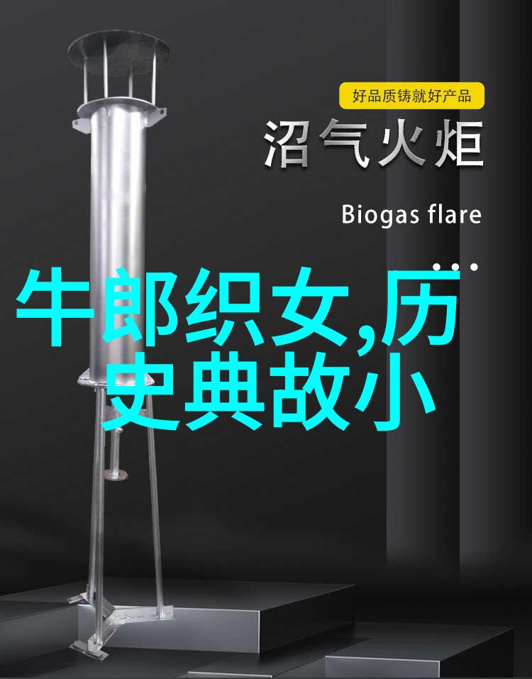 战史风云古代战争的英雄与悲剧历史上的著名战役和军事策略
