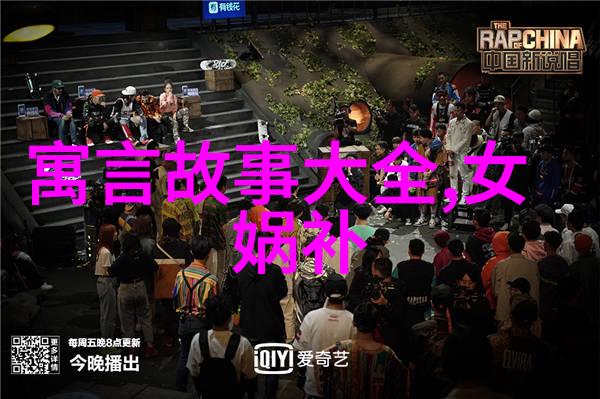 华慧麟网京剧李胜素专辑