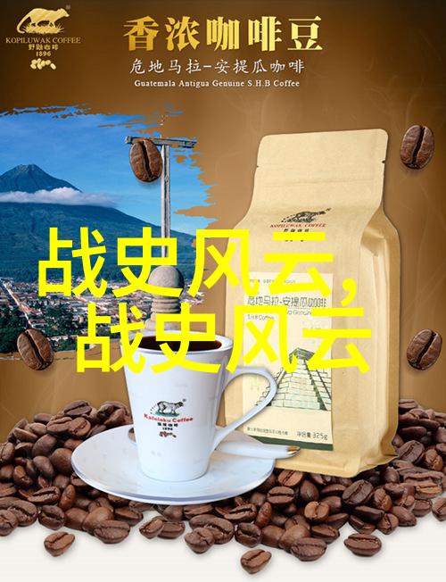 岳的心意张开下方展现真诚