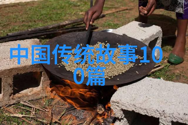 中国民间故事传统故事有哪些鞭尸汪雷