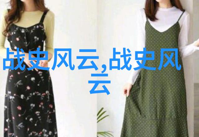穿越时空的历史纽带世界各地的传说与真实