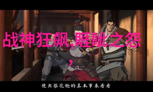 陈婷环境学院的卓越科研学者吗她曾获得了武器装备科研生产许可证