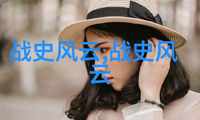 湛江风云琼崖纵队的英雄征途