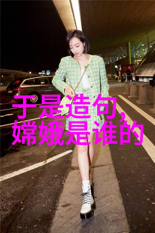 歌手王琪的肖战应援口号犹如星辰闪烁璀璨夺目肖战口号之大全丰富多彩如同春天的花朵盛开