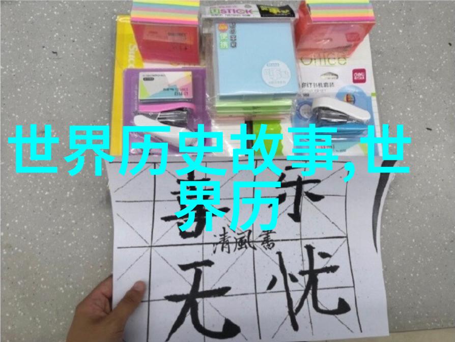 神话故事大全百篇丰富的传说与民间故事