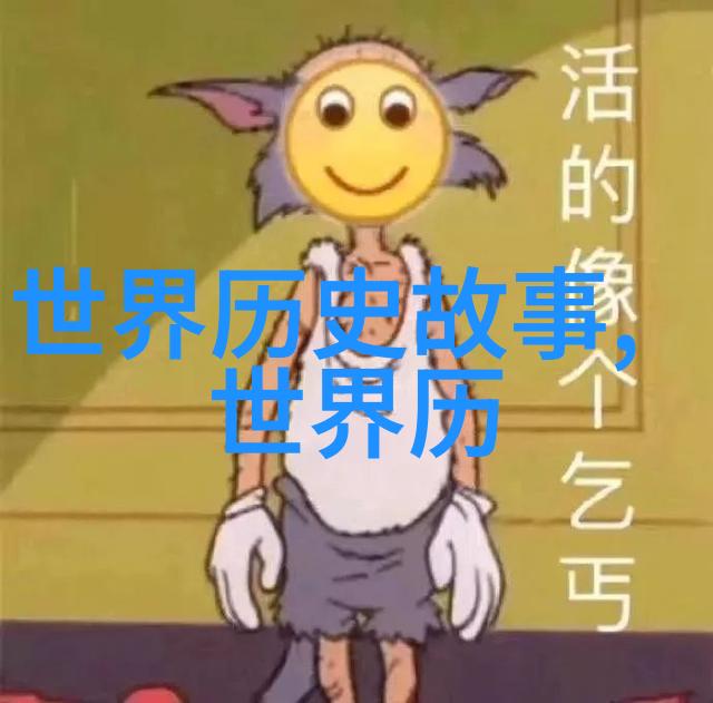 海贼王之最强副船长破晓的霸主