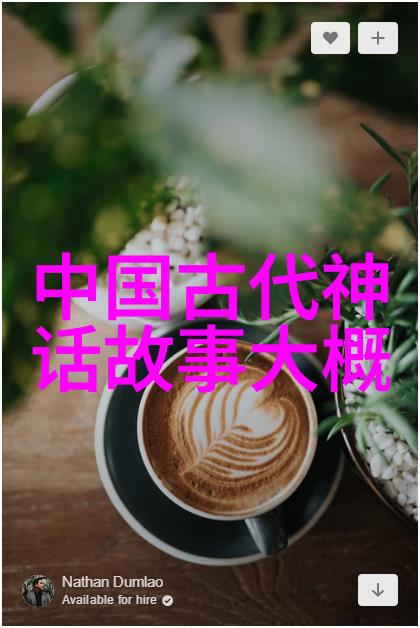 周慧敏在国内音乐人排名中占据重要地位影响着社会文化的发展